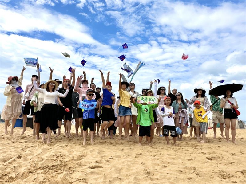 五天四夜，嗨翻夏日！速來圍觀首 批團(tuán)建返程的衛(wèi)華人玩了啥……