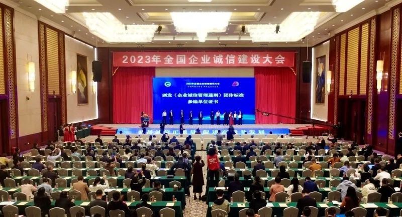 這件事，衛(wèi)華已經(jīng)堅(jiān)持了35年......