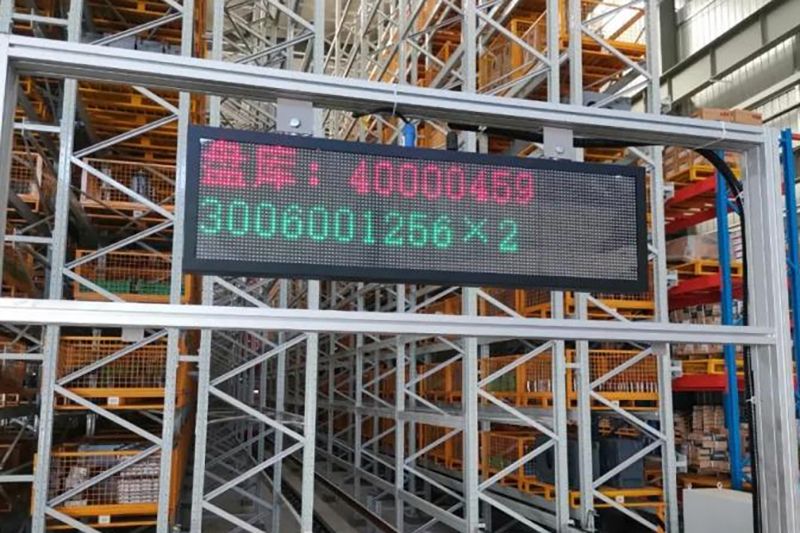 破立并舉！衛(wèi)華AIStorage重載立體倉庫解決方案