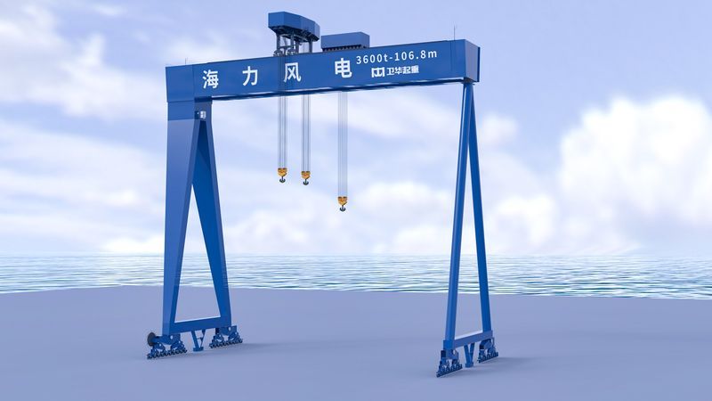 訂單額破20億！衛(wèi)華擂響新春“開門紅”戰(zhàn)鼓！