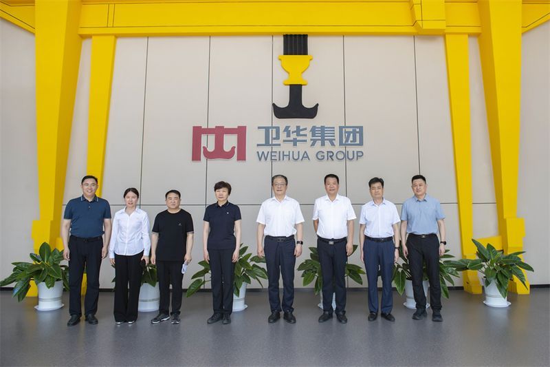河南省知識產(chǎn)權(quán)維權(quán)保護(hù)中心主任、黨委書記左斌 一行蒞臨衛(wèi)華調(diào)研指導(dǎo)